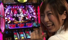 #22 ユニバTV2?鬼の城