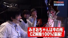 #37 ユニバTV2/SLOT魔法少女まどか☆魔法少女まどか☆ﾏｷﾞｶ