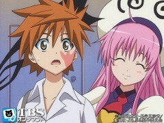 #2 婚約解消！？