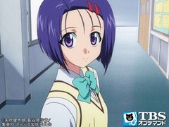 #3 三角関係