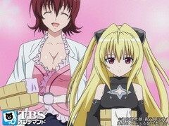 #19 地獄温泉女宇宙人七色ポロリ
