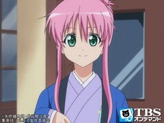 #21 結城亭血風録