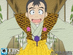 #23 猿山の大奥物語