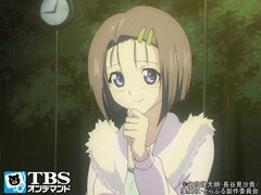 #25 地球最後の夜