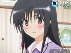 #3 特恋薬/レンズ越しに見る君は･･･/愛しの君はシンデレラ