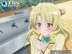 #5 恋愛クィーン！？/お遊戯しましょ/甘い気持ちはチョコの味