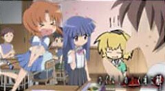 第2話 厄醒し編 其の壱 ｢鬼ごっこ｣