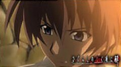 第10話 皆殺し編 其の伍 ｢対決｣