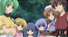 第24話 祭囃し編 其の拾壱 ｢ｵｼﾏｲ｣