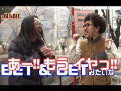 #1 BET&BET?番長2/ﾓｸﾞﾓｸﾞ風林火山/ﾓﾝｷｰﾀｰﾝ