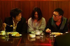東京プレイボーイクラブ 予告 
