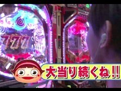 #4 ﾌﾞﾗﾏﾖ吉田のｶﾞｹっぱち!!?ﾎﾟｺ美/橋本武志（烏龍ﾊﾟｰｸ）