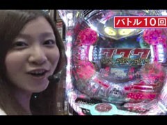 #12 ﾌﾞﾗﾏﾖ吉田のｶﾞｹっぱち!!?ﾋﾗﾔﾏﾝ/平松浩仁（えびす）