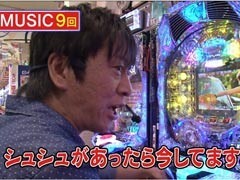 #18 ﾌﾞﾗﾏﾖ吉田のｶﾞｹっぱち!!?ﾋﾗﾔﾏﾝ/三代目姐