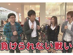 【特番】ｶﾞｹっぱち!!?打倒ﾌﾟﾛﾗｲﾀｰ60分SP