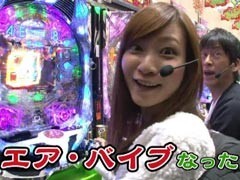 #38 ﾌﾞﾗﾏﾖ吉田のｶﾞｹっぱち!!?ﾋﾗﾔﾏﾝ/みなみのしま 南條