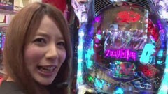 #62 ガケっぱち!!/しおねえ/マキシマムパーパーサム つよし