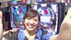 #69 ガケっぱち!!/ヒラヤマン/田中涼子