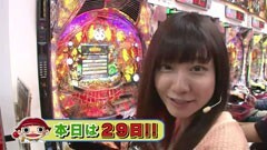 #102 ガケっぱち!!/ヒラヤマン/福田恵悟（ＬＬＲ