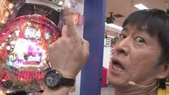 #103 ガケっぱち!!/ヒラヤマン/福田恵悟（ＬＬＲ）