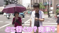 #111 ガケっぱち!!/ヒラヤマン/中川パラダイス（ウーマンラッシュアワー）