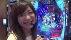 #112 ガケっぱち!!/ヒラヤマン/佐藤大（グランジ）