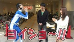 #126 ガケっぱち!!/ヒラヤマン/福井俊太郎（ＧＡＧ少年楽団）