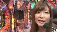 #131 ガケっぱち!!/ヒラヤマン/金田哲（はんにゃ）