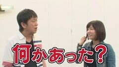 #149 ガケっぱち!!/伊藤広大（こりゃめでてーな）