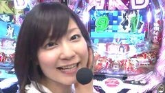 #156 ガケっぱち!!/奥田修一（学天即）
