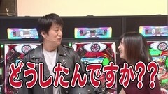 #169 ガケっぱち!!/とにかく明るい安村、きょん（ラフレクラン）　