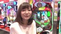 #179 ガケっぱち!!/稲田直樹（アインシュタイン）　