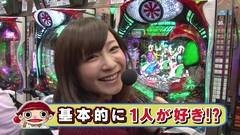 #185 ガケっぱち!!/池内祐介（メガモッツ）