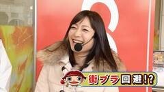 #189 ガケっぱち!!/大江健次（こりゃめでてーな）