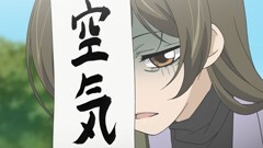 第13話 神様はじめました