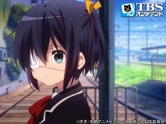 EpisodeI 邂逅の･･･邪王真眼