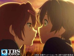 EpisodeIV 痛恨の･･･聖典(マビノギオン)