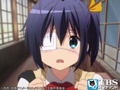 EpisodeV 束縛の･･･十字架