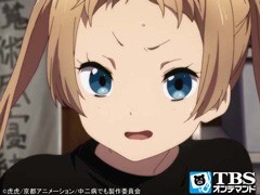 EpisodeVI 贖罪の･･･救世主