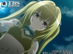 第4話 True smile〜過去と友達と笑顔と〜