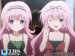 第7話 Sisters〜幸せの発明品〜
