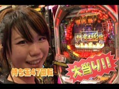 #3 我ら1ﾊﾟﾁ応援団!?/地獄少女/天才ﾊﾞｶﾎﾞﾝ4/必殺仕事人