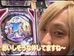 #4 我ら1ﾊﾟﾁ応援団!?銭形平次/吉宗2/めぞん一刻