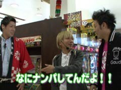 #7 我ら1ﾊﾟﾁ応援団!?CR牙狼魔戒閃騎鋼XX