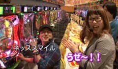 #13 我ら1パチ応援団!?CRﾔｯﾀｰﾏﾝ/ﾏｸﾛｽ/牙狼鋼