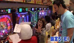 #14 我ら1パチ応援団!?CR花の慶次 漢