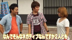 #24 我ら1パチ応援団!/なおきっくす★