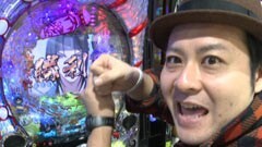#31 我ら１パチ５スロ応援団！/ゼットン大木