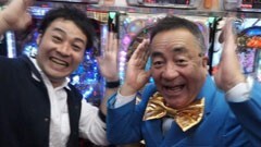 #53 我ら１パチ５スロ応援団！/せんだるか