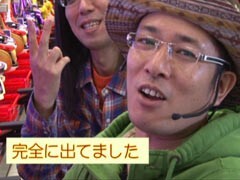 #5 ういち･ﾋｶﾙのﾊﾟﾁﾝｺ天国と地獄?AKB48/麻雀物語